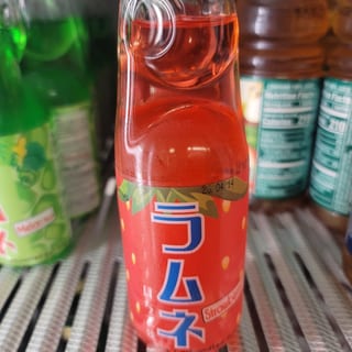 B1-RAMUNE