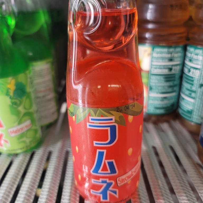Discover Our Ramune Selection