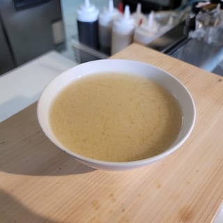 NS2-MISO SOUP